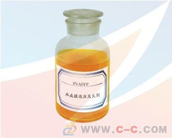 抗溶性水成膜泡沫滅火劑 質量保證，專業消防器材銷售方案