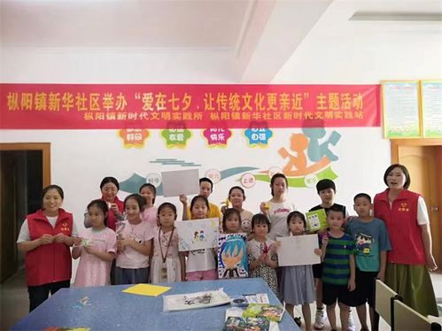 銅陵 感受傳統(tǒng)浪漫 弘揚優(yōu)良家風