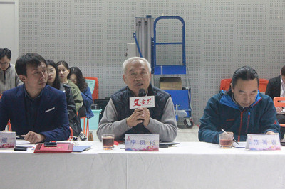 2017第五屆"艾舍獎"設計峰會第三輪評審工作圓滿結束