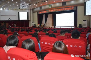 咸陽市政協(xié)委員徐曼娜用書法藝術助力咸陽文化發(fā)展