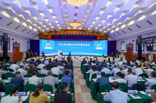 四川省農業(yè)科學院 張雄副院長出席川臺鄉(xiāng)村振興合作發(fā)展交流系列活動并調研合江縣現(xiàn)代農業(yè)發(fā)展